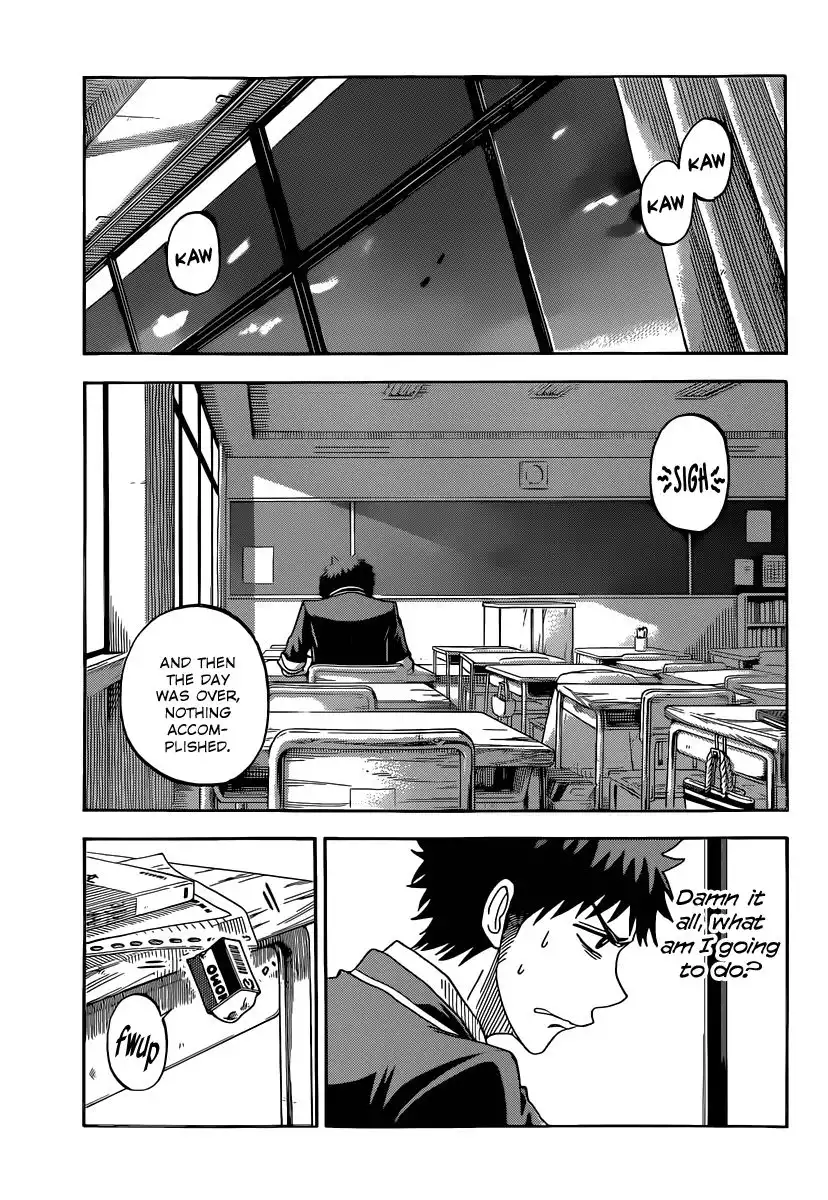 Yamada-kun to 7-nin no Majo Chapter 69 14